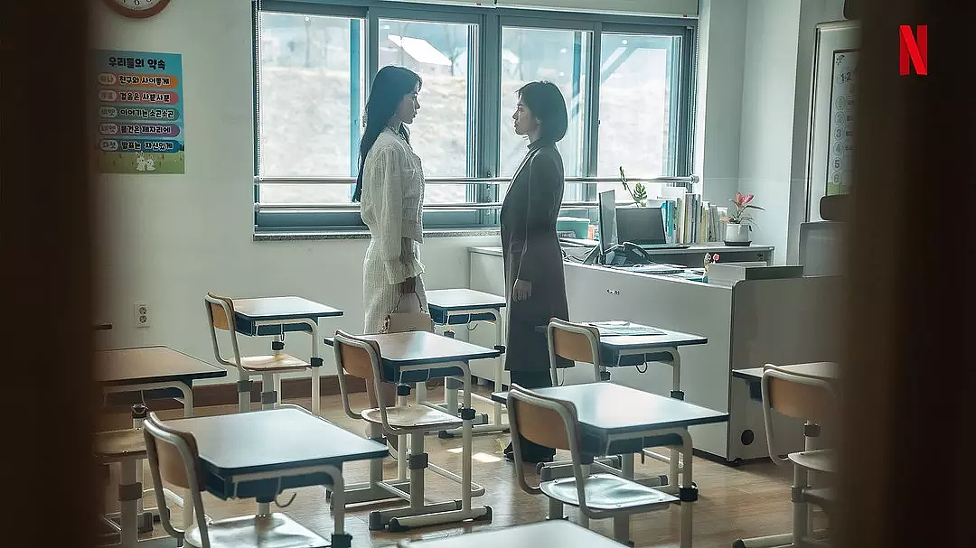 中产孩子, 误闯国际学校「豪门圈」 - 5