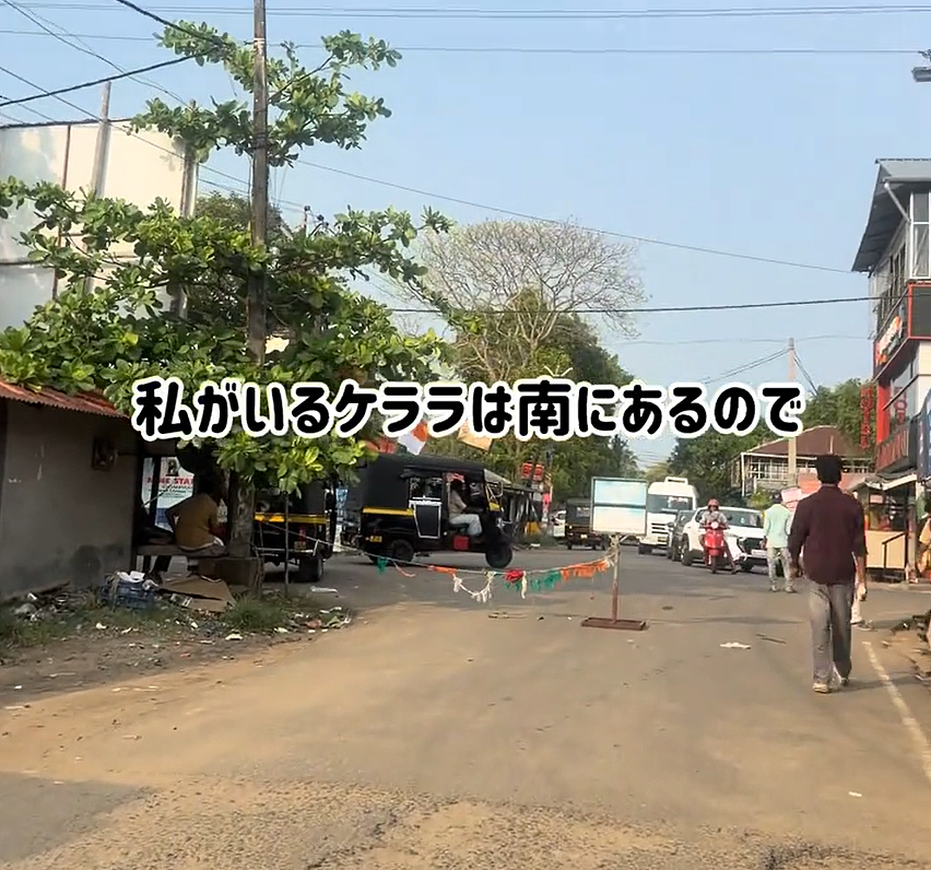 日本早稻田大学女生赴印度住院1个月，把油灌进眼睛和肠道，只为体验排毒！日网友：不脏吗？ - 5