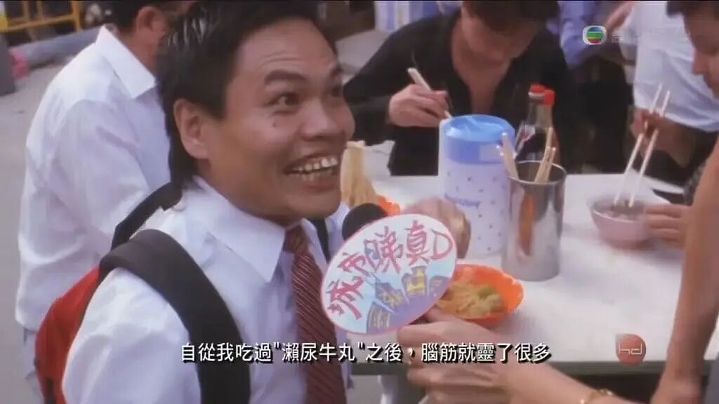 72岁“香港第一丑男”街头被偶遇，儿子和其颜值形成巨大反差！ - 3