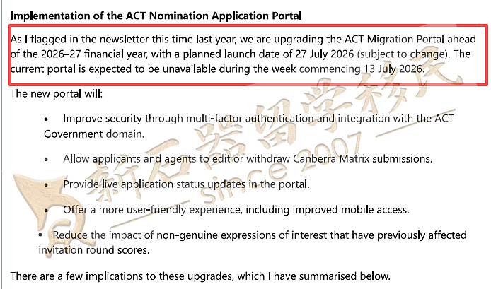 ACT州担迎来新变化!首轮或8月开捞!189EOI数据更新,这些职业狂卷 - 2