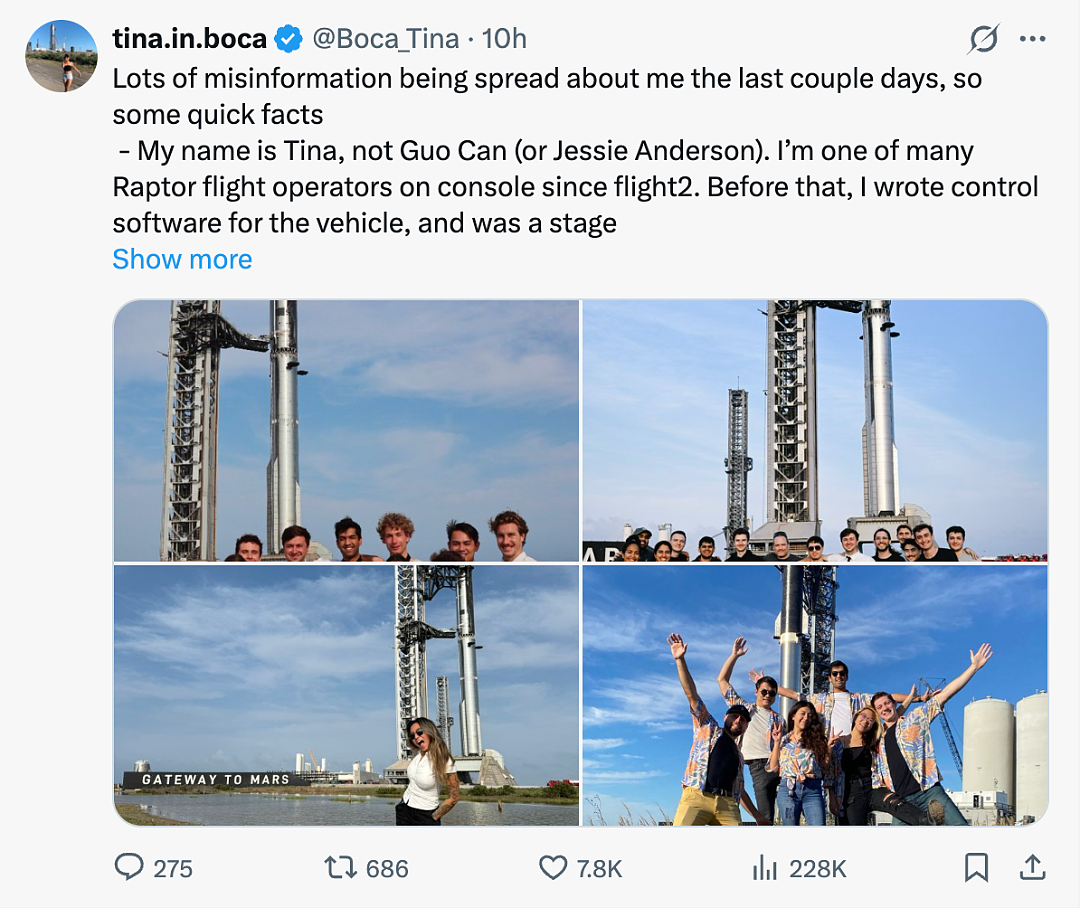 本人辟谣！SpaceX“星舰女王”，斯坦福本科学历，6年从小白直升“猛禽”飞行操作员（组图） - 2