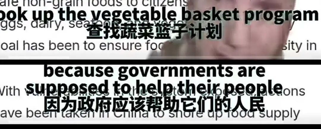 人均9.9元的中国菜市场,让老外们彻底沦陷 - 8