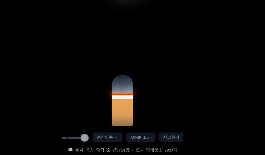 深夜点外卖，骑手送达却什么都没有？韩国流行起电子止痛药 - 4
