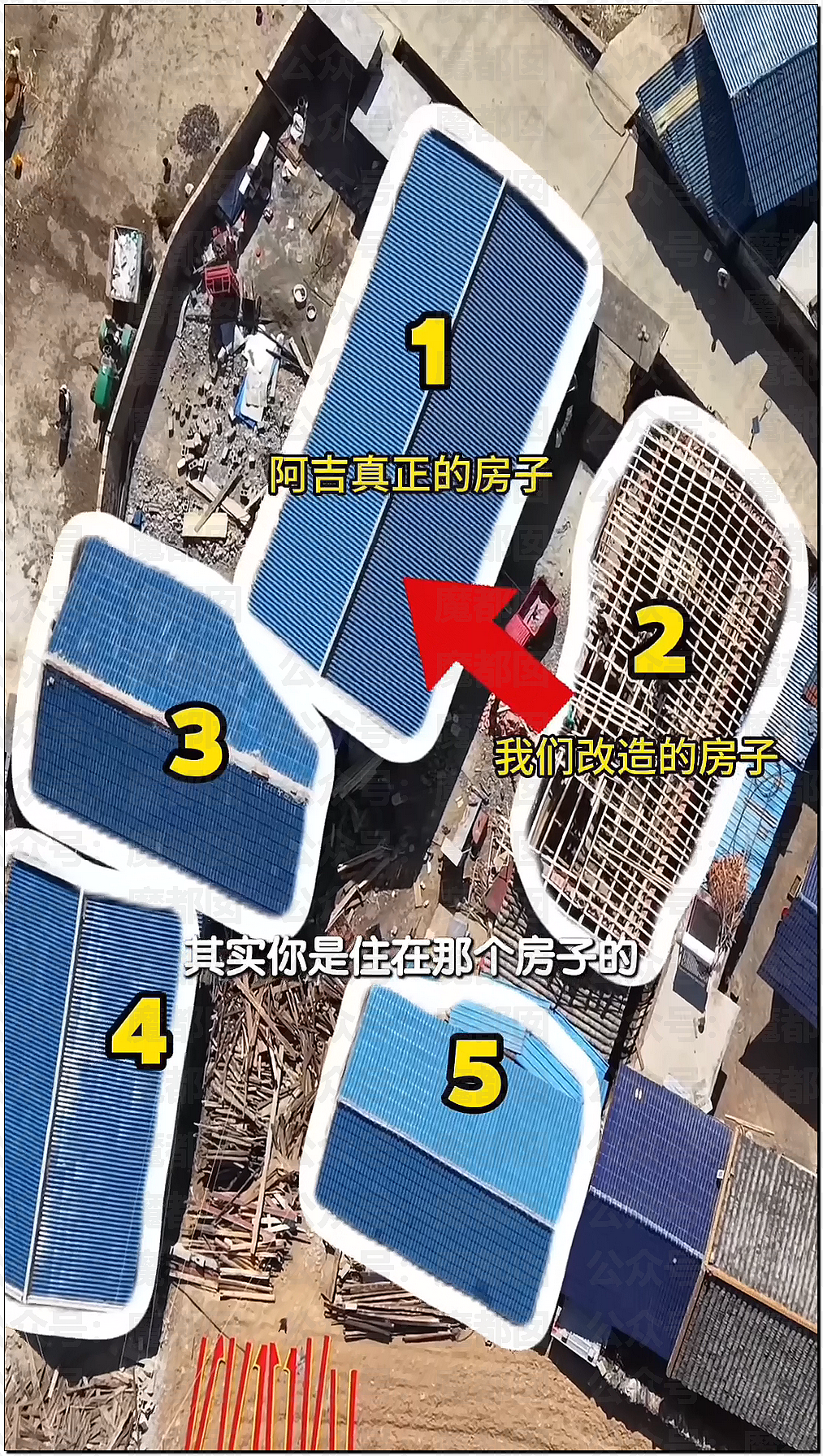 刺激！宝马中国发视频暗讽某大厂？B太被帮扶女孩骗了18万引发全网震怒！ - 57