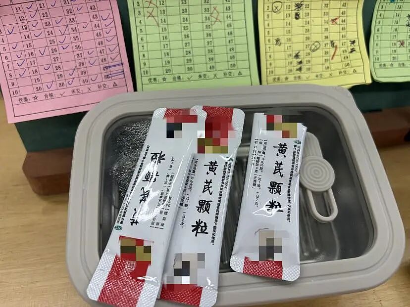 中国最容易滑落的“铁饭碗”,近四成从业者陷入抑郁 - 3