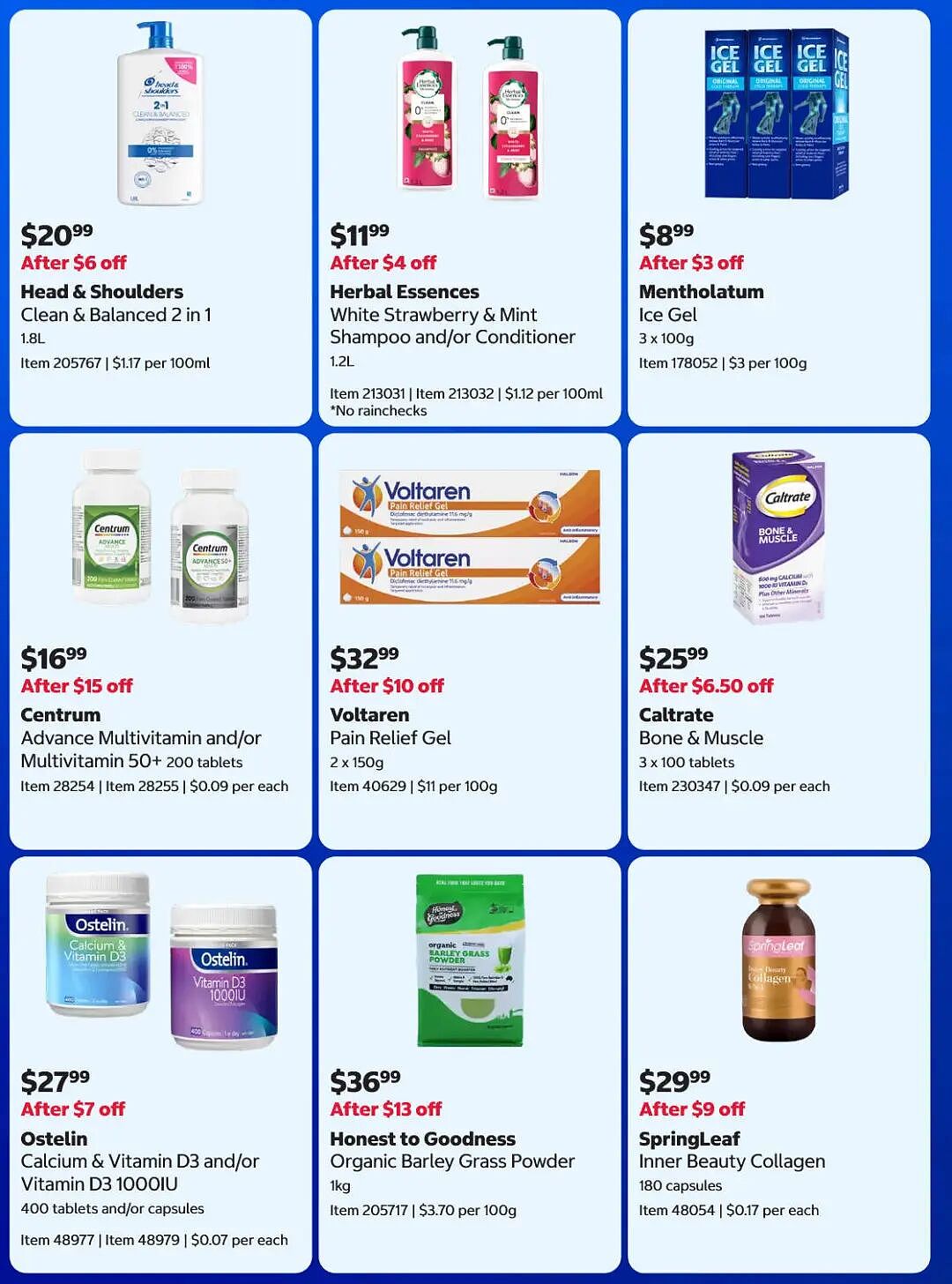 过冬有用!【Costco】Dyson冷热两用扇 特价 - 7