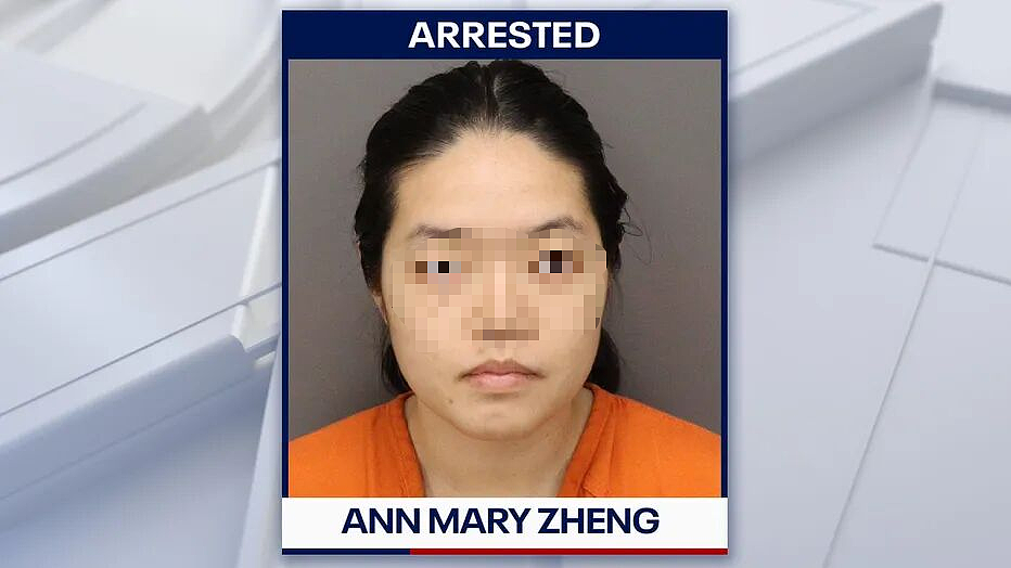 惊悚! 20岁华人开奔驰在美军基地放炸弹,姐姐毁灭证据被抓面临30年监禁 - 1