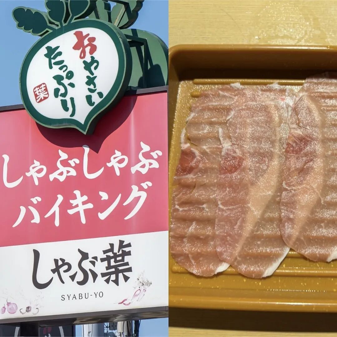 日本涮涮锅店切出超薄