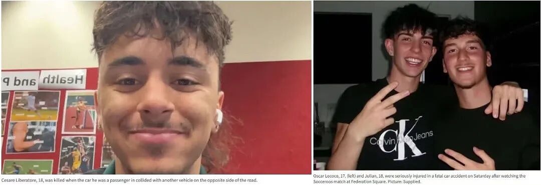 1死2重伤!澳洲两所中学陷入悲痛!看完世界杯澳洲队比赛后突发意外 - 2