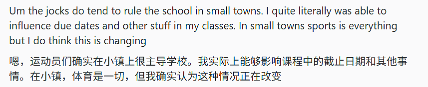 悲剧!17岁华女高中生自杀离世!花几百万送孩子出国,却换来心理崩溃… - 15