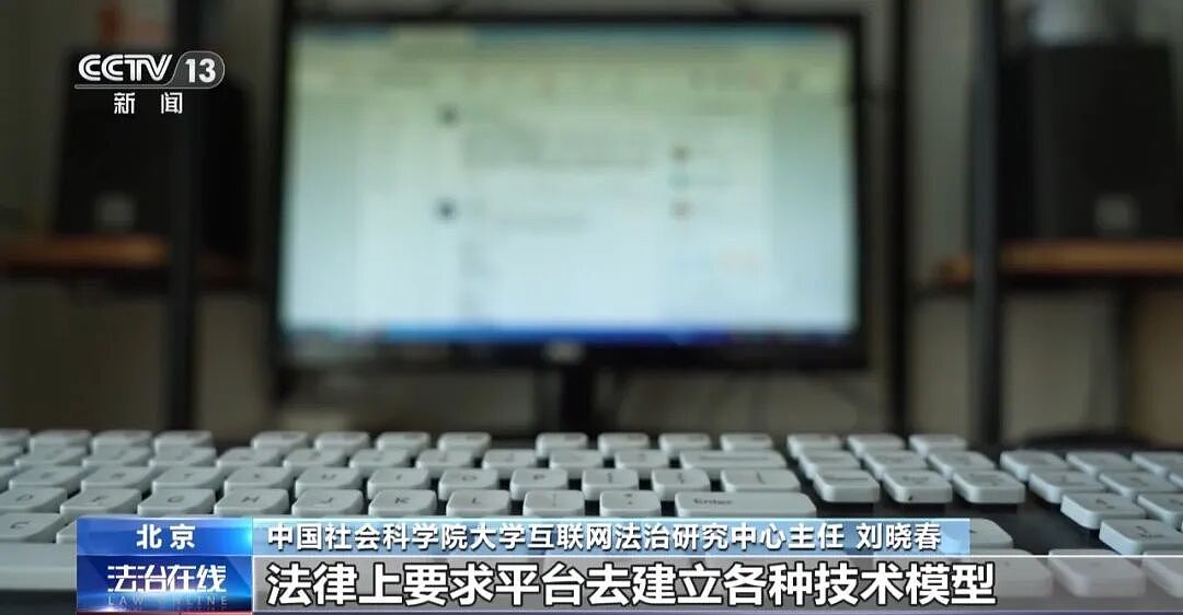 央视曝光动物救助直播骗局：低价买残疾狗卖惨摆拍，骗了250万仅3000元用在狗身上，平台投流60多万，其余大部分用于买豪车等挥霍 - 28
