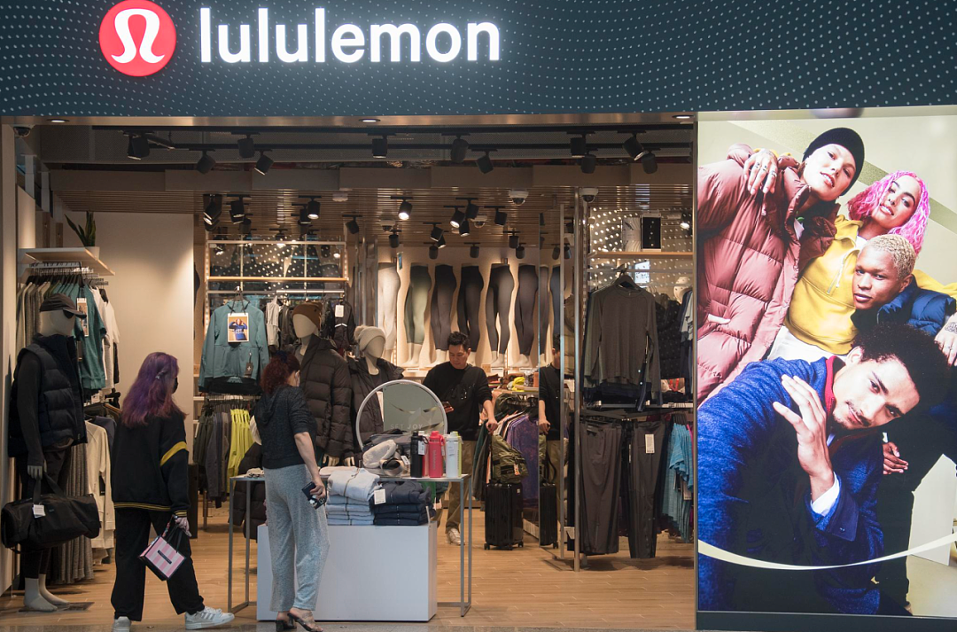 惊爆!Lululemon塌房!疑似含“永久化学物”,或致癌、不孕不育!澳洲已下禁令! - 2