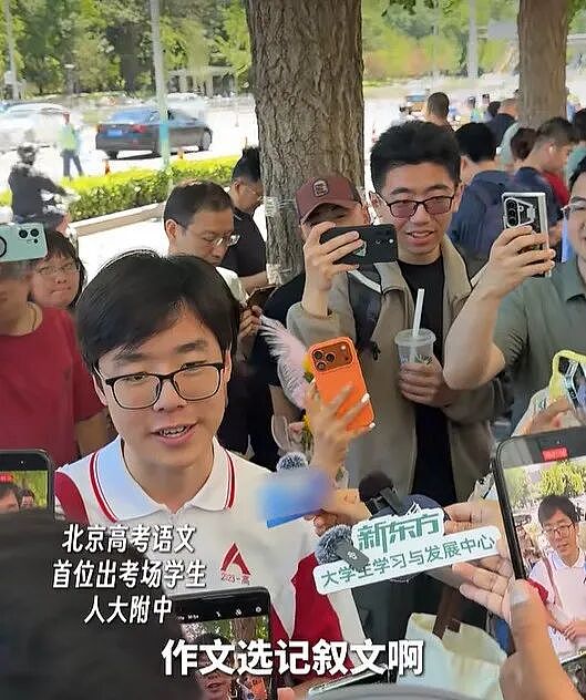 人大附中“厅里厅气哥”采访走红！看了他才知道，为啥很多公司看重第一学历（组图） - 5