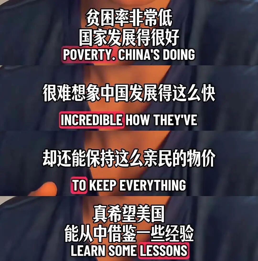 人均9.9元的中国菜市场,让老外们彻底沦陷 - 14