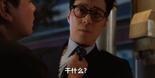 20年前统一亚洲审美的顶级男人,一回归就杀疯全网! - 4