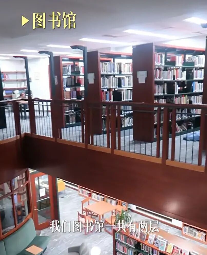 邓文迪动用人脉也要进的纽约顶级女校，揭开了上流社会培养女儿的终极密码 - 2