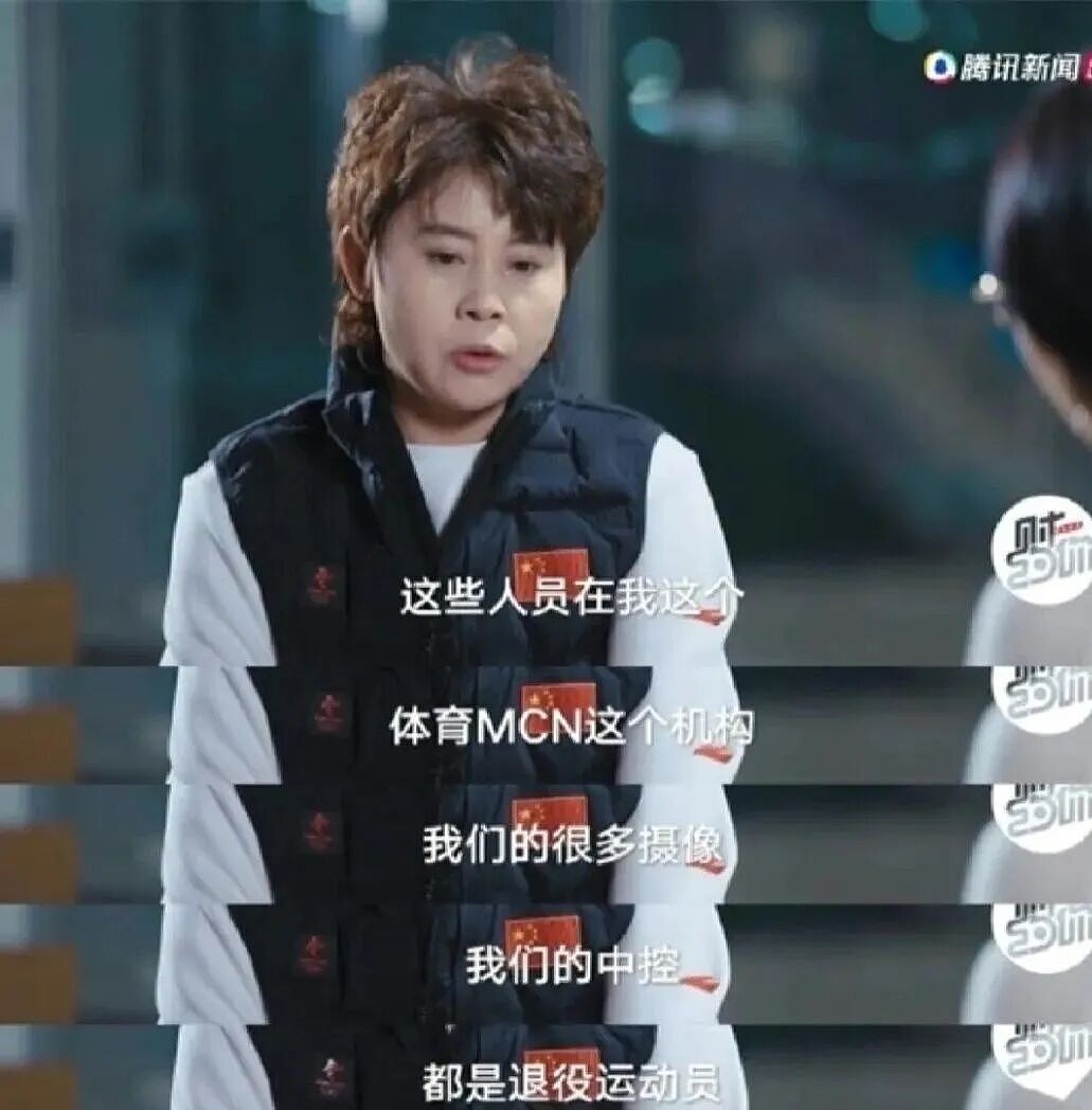在《浪姐》装疯卖傻的王濛，骗了多少人？（组图） - 23