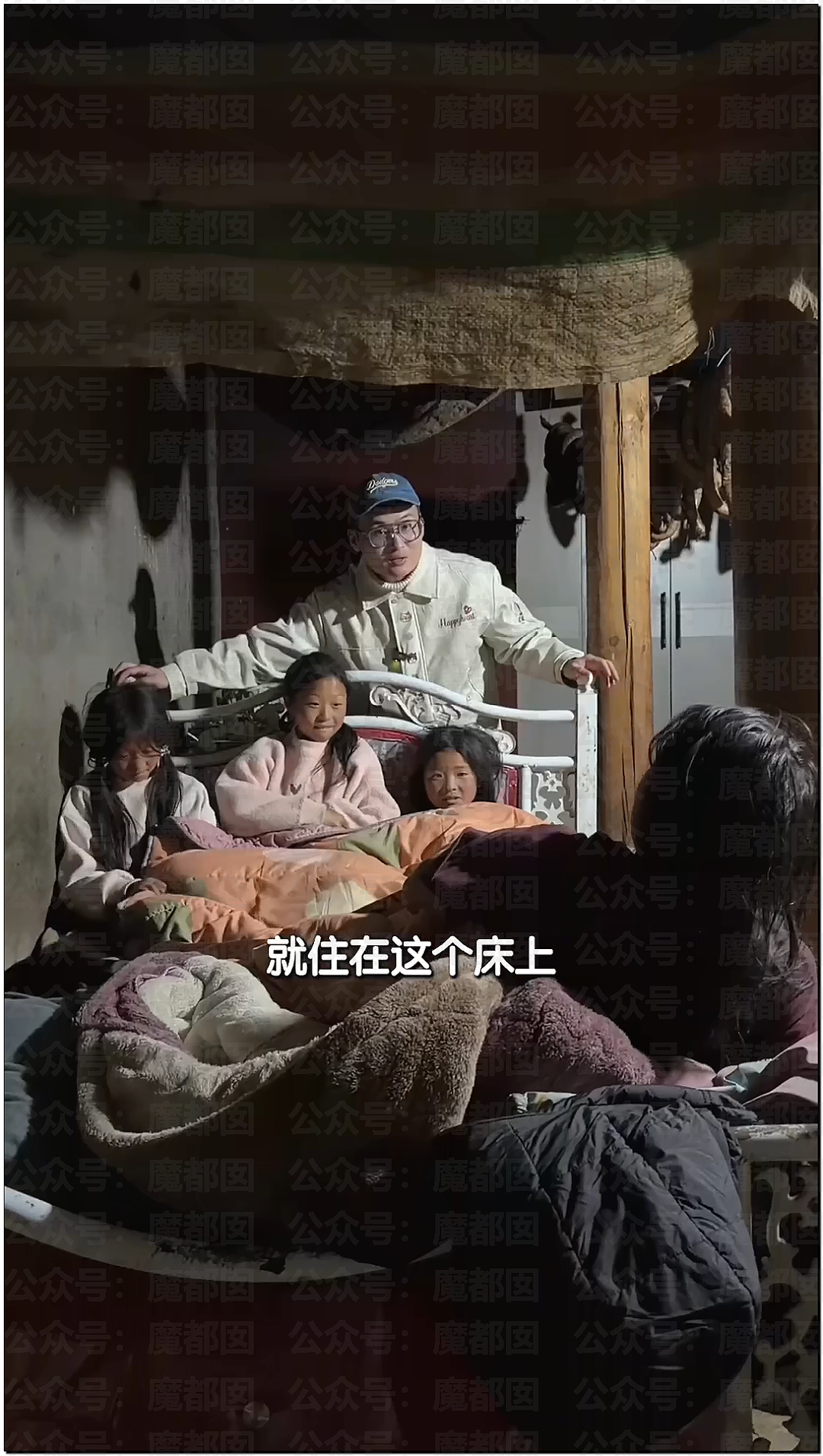 刺激！宝马中国发视频暗讽某大厂？B太被帮扶女孩骗了18万引发全网震怒！ - 56