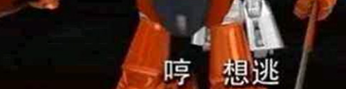 被AI诬陷入狱160天,美国大姐跌入斩杀线(组图) - 11