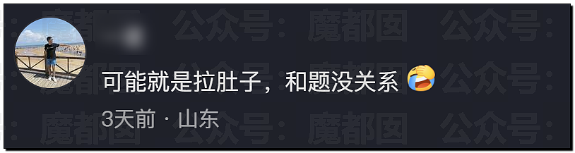 多地中考考生哭着走出考场，有人当场拉裤子里…到底怎么了？ - 36