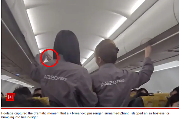 71岁华人国际航班上扇空姐耳光，当场被列入禁飞名单（组图） - 2