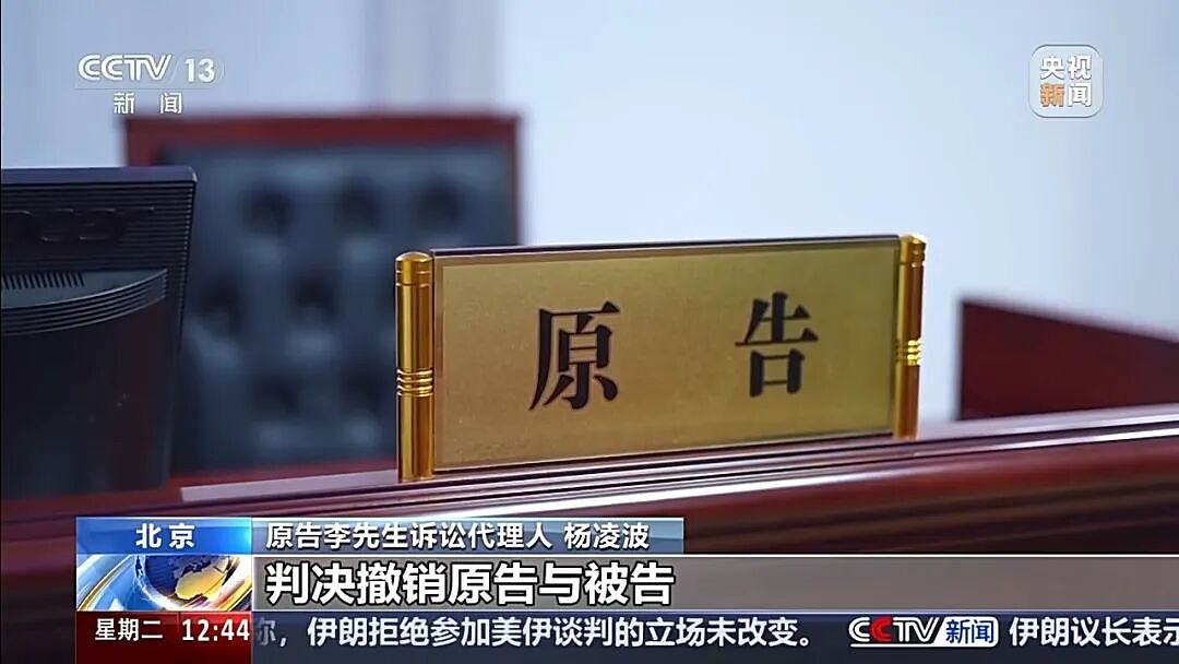 5年交1000万元保费,105岁才能取本金!法院判了(组图) - 5