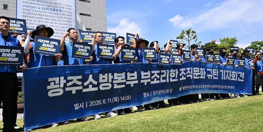 韩国女消防员被男上司活活逼死？各种灌酒X暗示还试图掩盖，如今反噬来了！ - 7