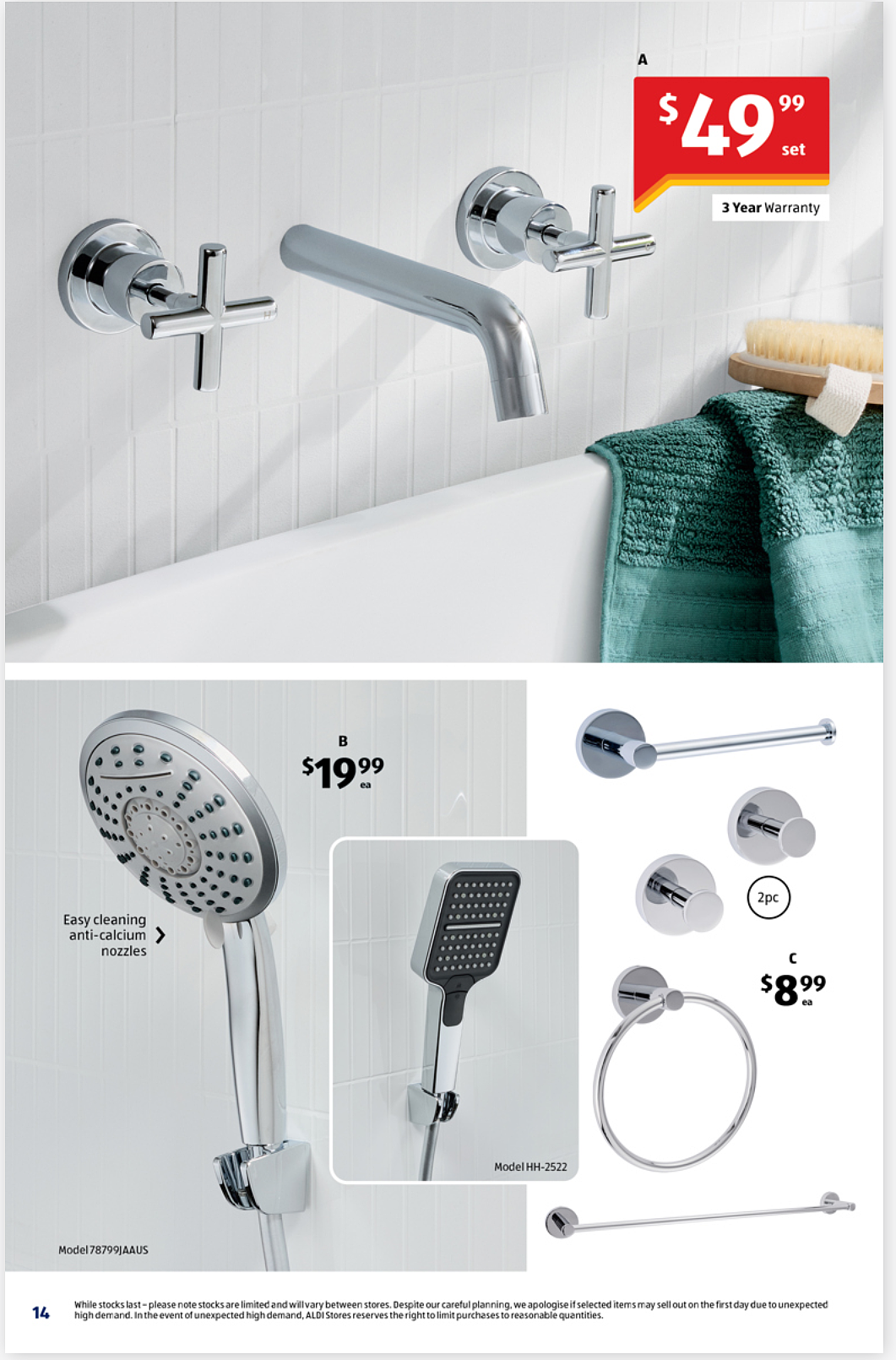 水池漏水?胶圈改换了!【Aldi】6月20日起 特价品 - 5