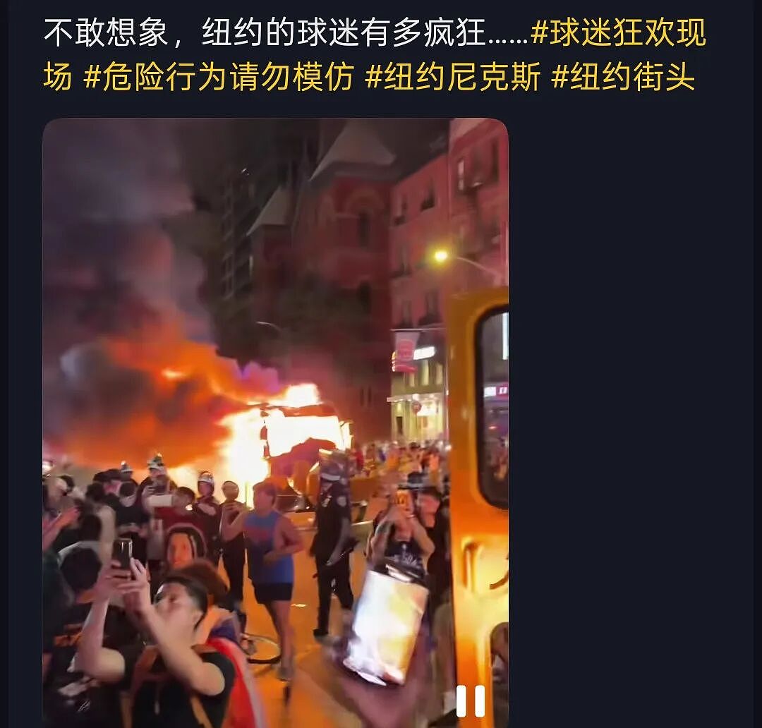 第一批世界杯“受害者”,已经欲哭无泪(组图) - 13