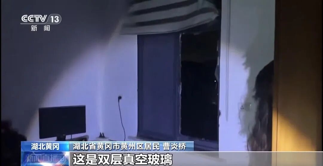 “整栋楼被掏空”,男子住12楼被大风“吸出”坠入绿化带,家属:还在ICU - 7