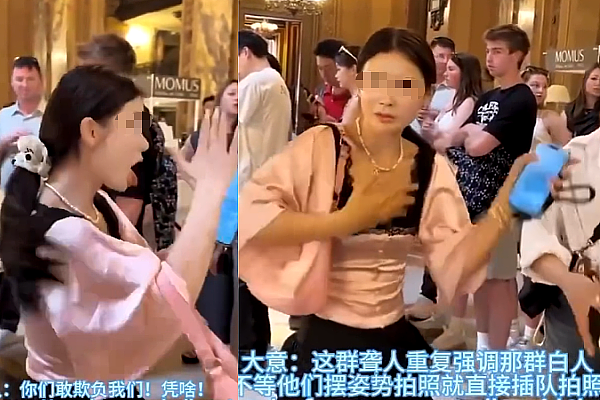 炸锅！中国游客国外因拍照大打出手！最后竟亮出国旗“撑腰” - 6