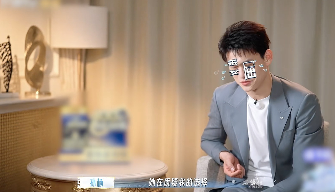 娱乐圈又一对恩爱夫妻翻车：以前有多好磕，现在就有多可怕 - 29