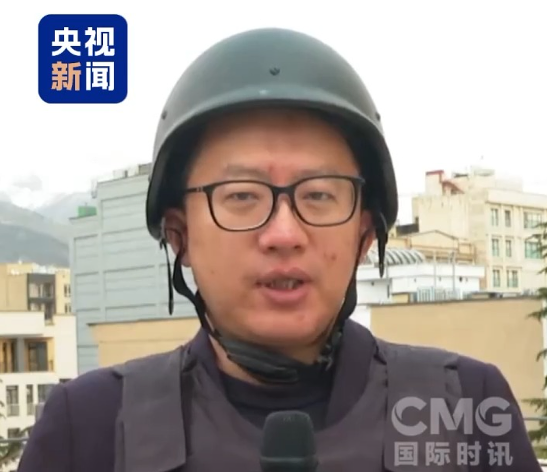 伊朗最高领袖穆杰塔巴社交媒体更新，贴出4张个人照片（组图） - 7
