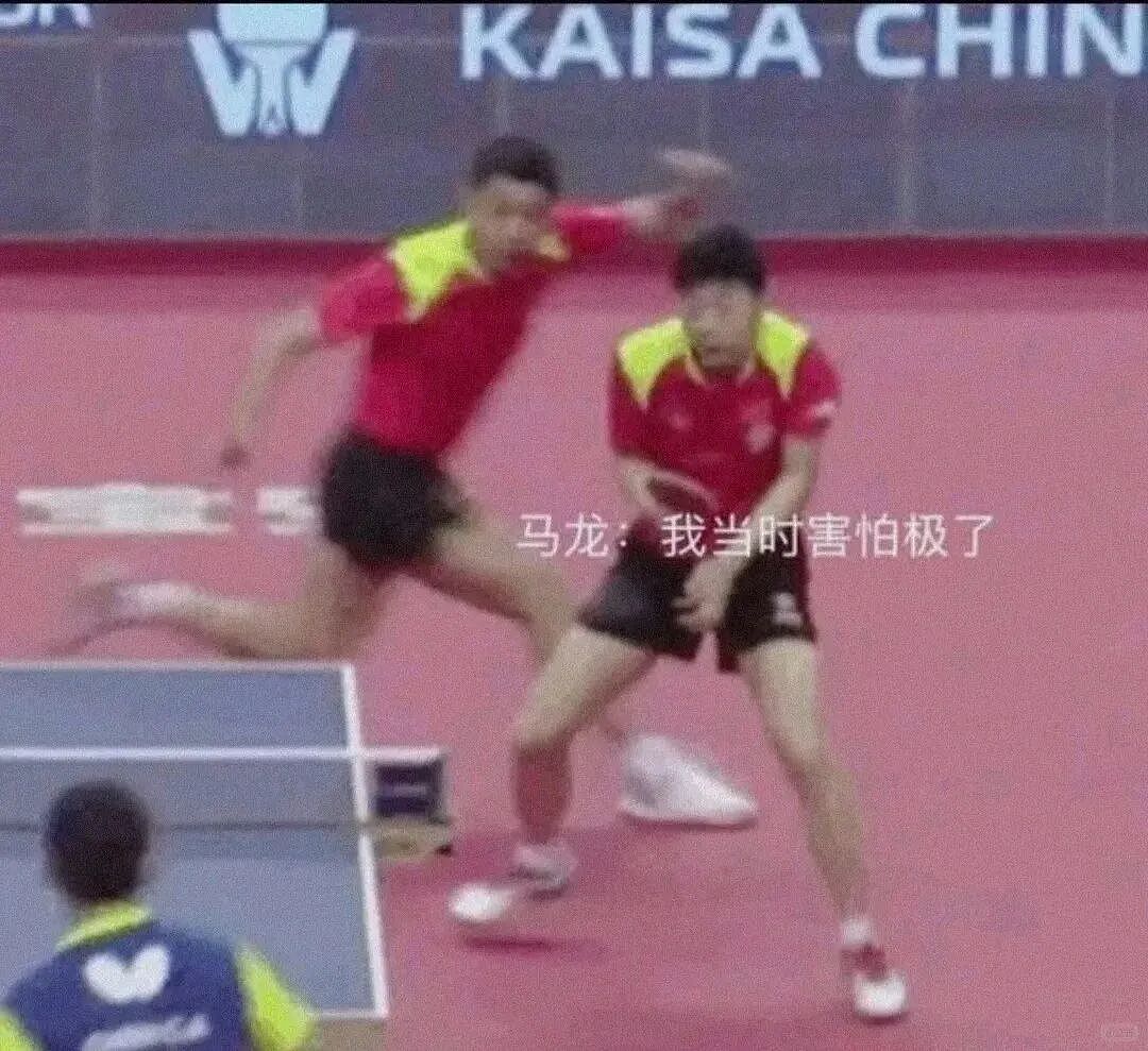 他俩一合体，内娱所有CP全白干...... - 16