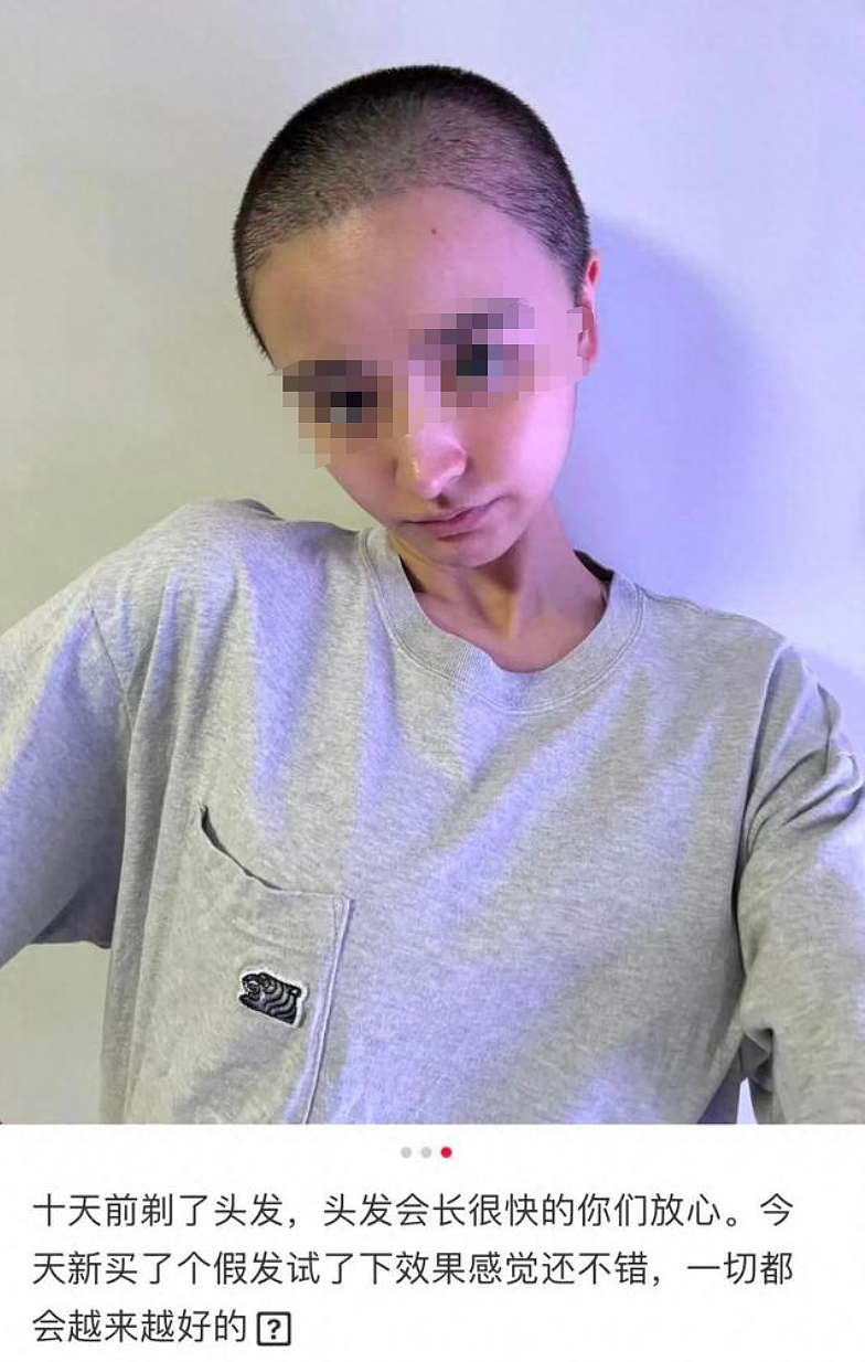 突发!退圈女星甩出百人名单,点名黄晓明、蔡依林、赵露思!失聪、自残、被注射不明液体……一句“毁掉我十年”引爆热搜! - 7