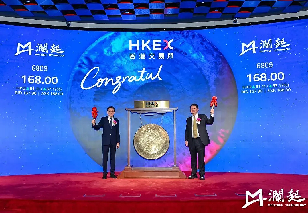 全球第一！69岁海归博士，干出2100亿芯片王国 - 2