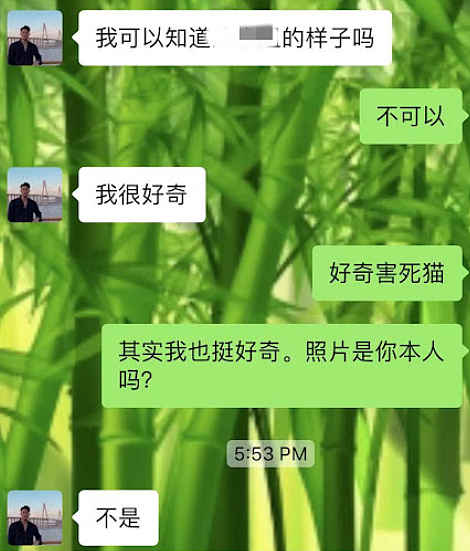 华人接连陷“科威特将军”骗局:20万美元被骗走,还有人深信800吨黄金被海关扣(组图) - 3
