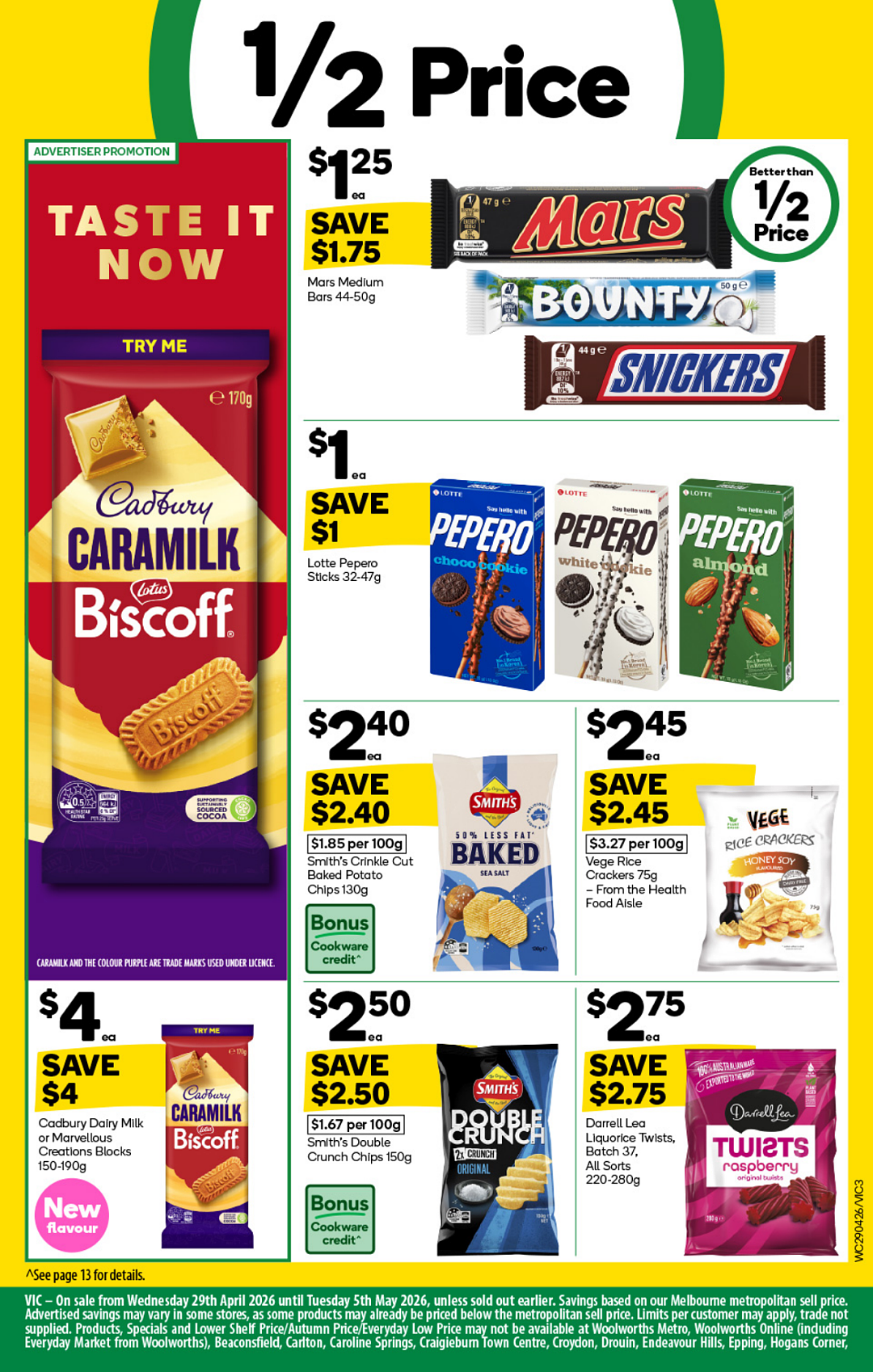 本周最新!澳洲各大超商特价商品一网打尽,大批好物骨折破半价!Woolworths、Coles、Costco(组图) - 54
