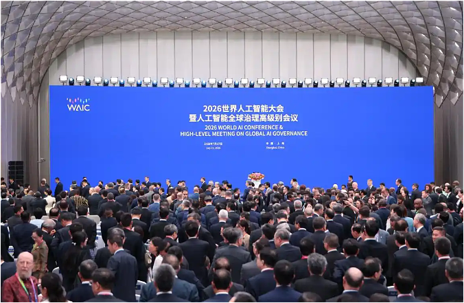 WAIC背后：上海，正在争夺AI下半场的话语权 - 4