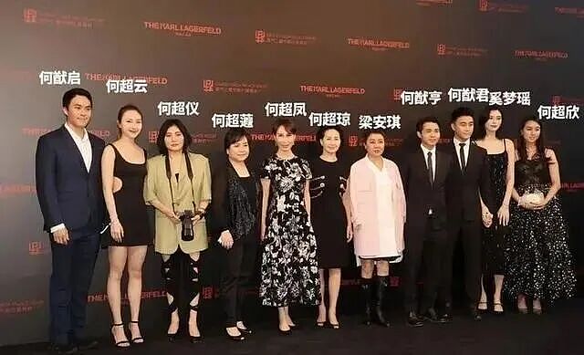 奚梦瑶何猷君婚礼细节曝光，花费上亿被吐槽：好寒酸！ - 38