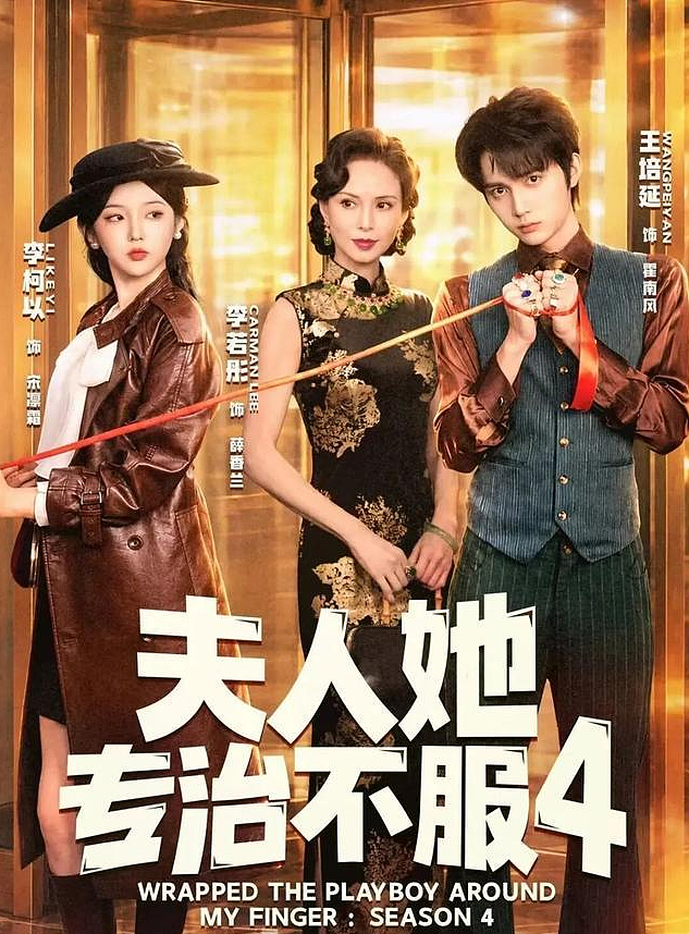 60岁女演员被白睡十年倒贴巨资，不婚不育下场凄凉！曾红遍全国 - 6