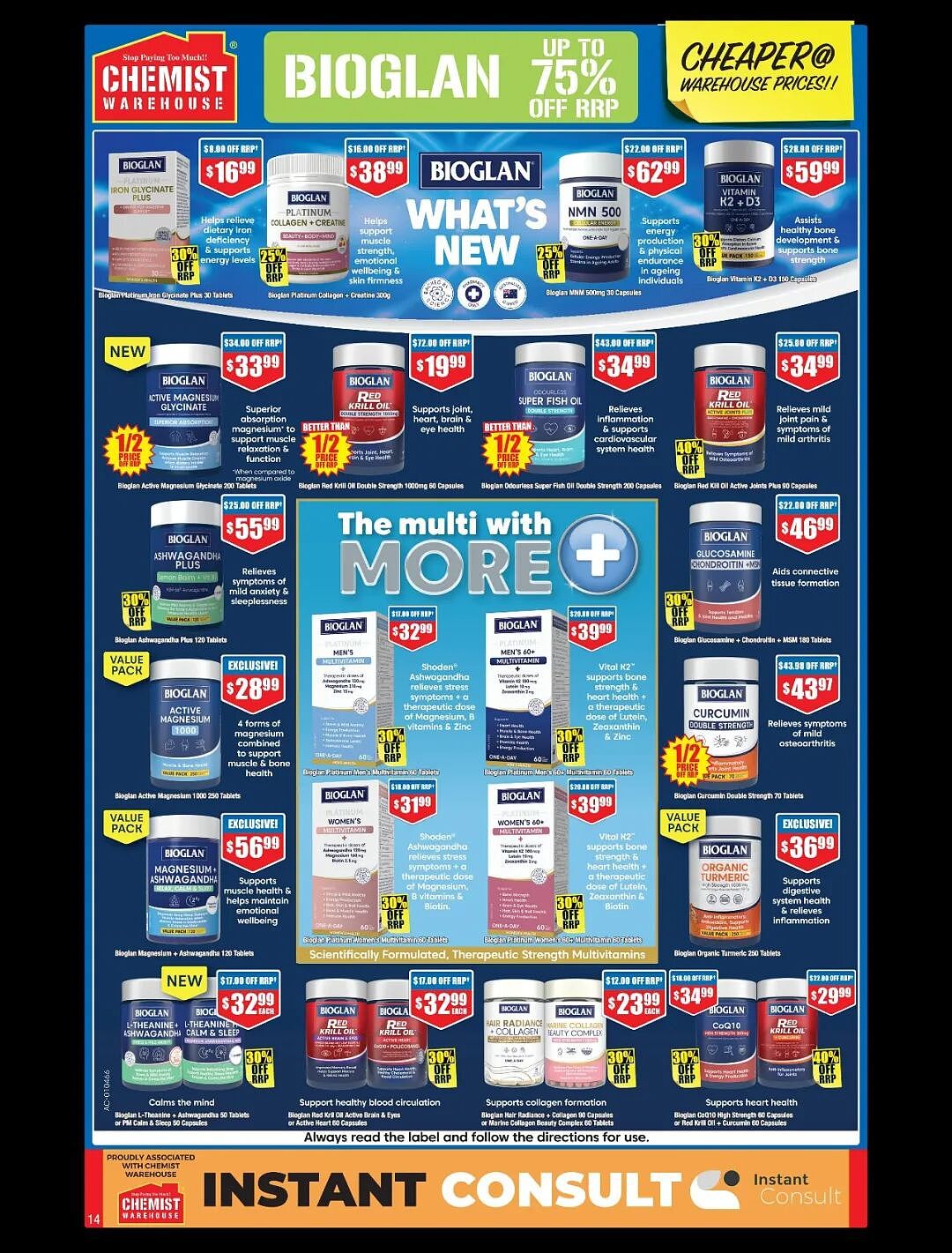 大量半价!【Chemist Warehouse】药店 最新一期 优惠目录(组图) - 14