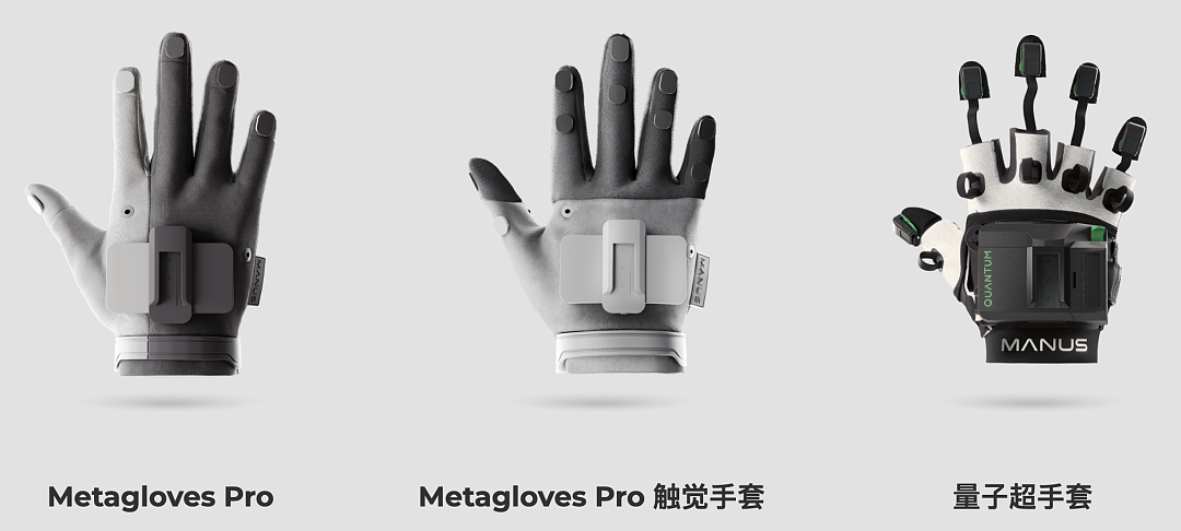 印度工人头戴摄像头,边打工边教机器人抢自己的饭碗? - 4