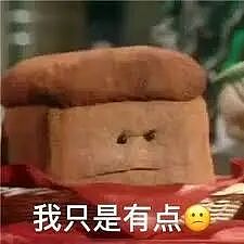 日本第一牛郎罗兰公开选拔TOP男公关!一出场网友直接炸锅:现在牛郎都不看脸了?! - 4