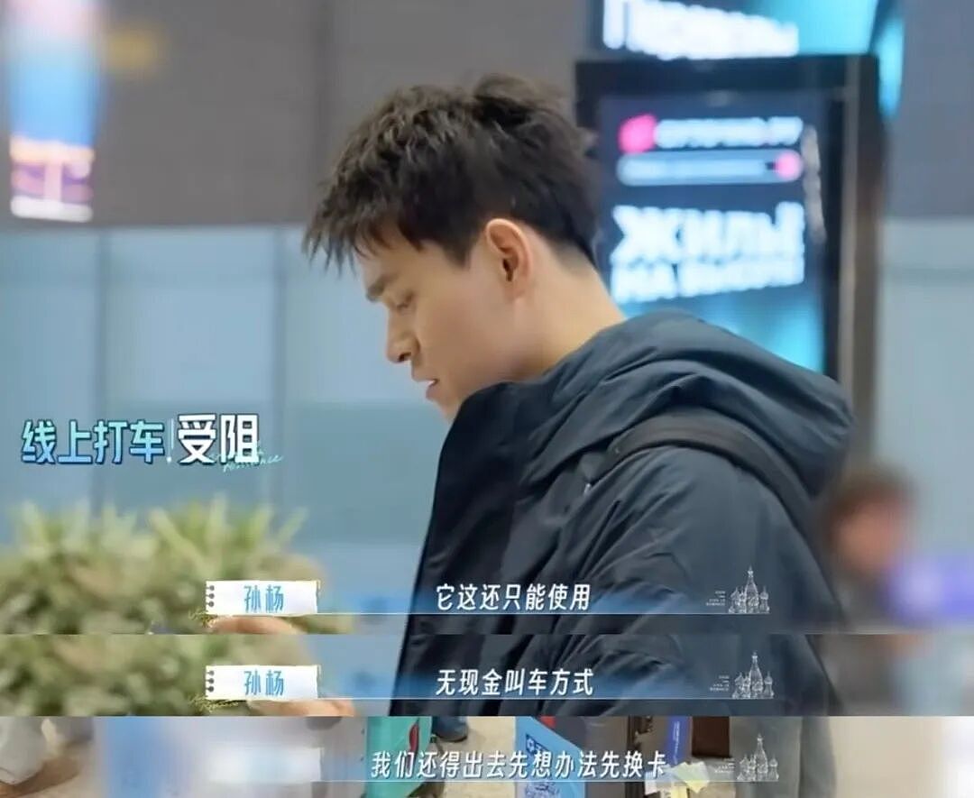 娱乐圈又一对恩爱夫妻翻车：以前有多好磕，现在就有多可怕 - 7