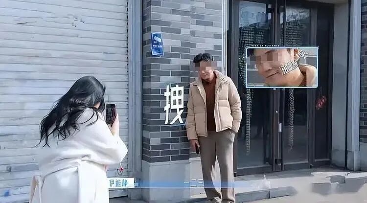 伊能静翻秦昊“旧账”，称其与前女友热恋期互相喂饭，秦昊当场打断：你这话太不合时宜（组图） - 3