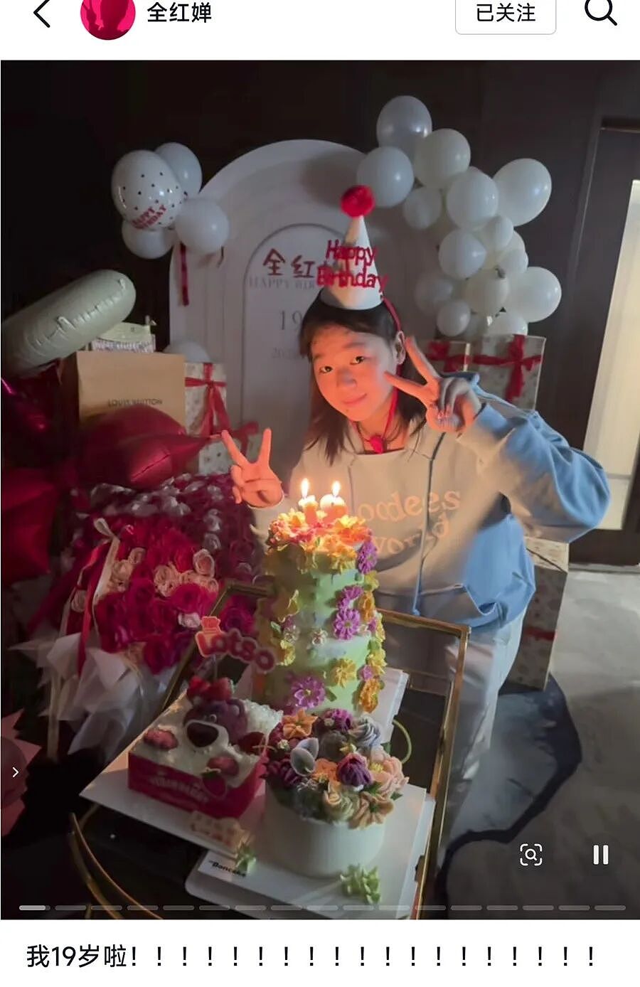 全红婵哽咽落泪,17岁来例假,每天吃一顿饭都长胖!她不让弟妹练跳水了…(组图) - 1