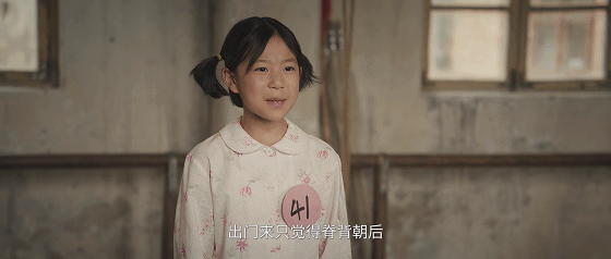 张艺谋这次赌对了!刘浩存新剧《主角》逆势出圈!口碑收视双双登顶!这部长剧凭什么成为今年最大黑马? - 6