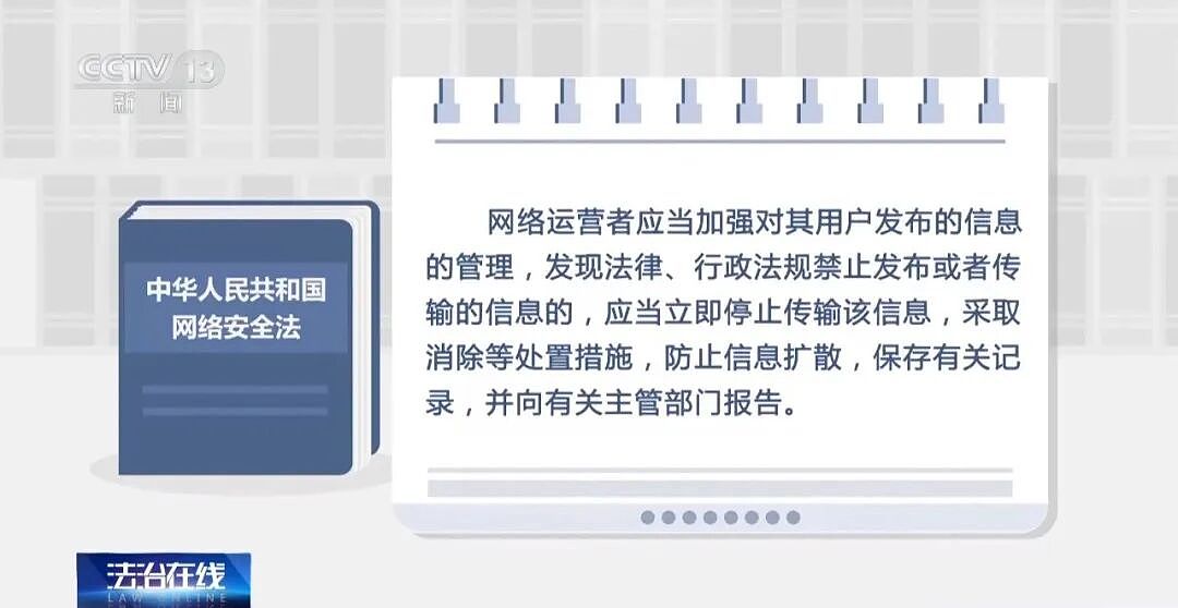 央视曝光动物救助直播骗局：低价买残疾狗卖惨摆拍，骗了250万仅3000元用在狗身上，平台投流60多万，其余大部分用于买豪车等挥霍 - 23
