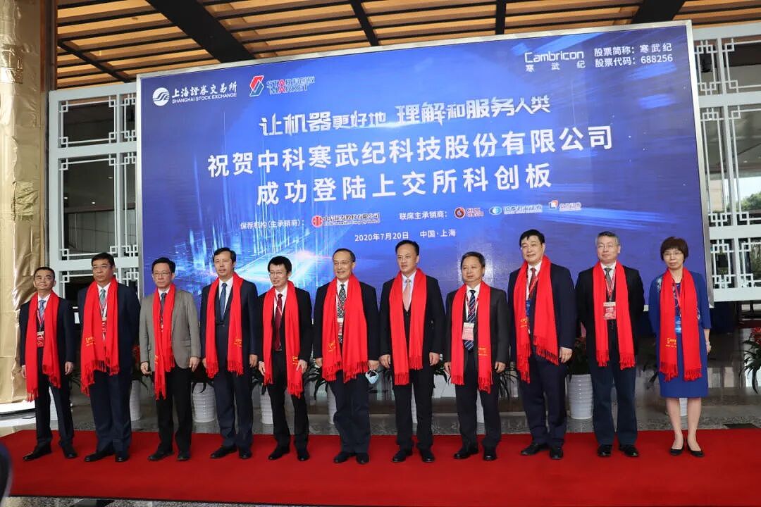 “啃小”的百度,终于挣到了一点体面(组图) - 14